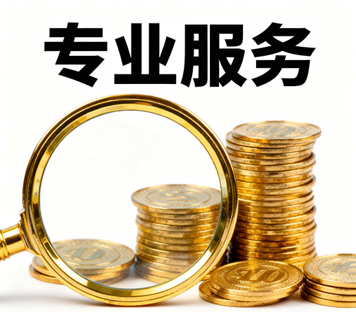 徐州私人借款：无需抵押担保现场打借条拿钱！