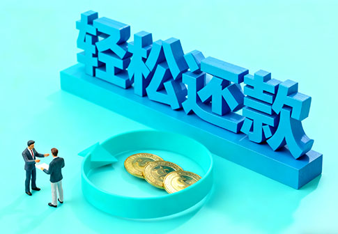 徐州私人24小时借钱_徐州私人应急贷款服务中心